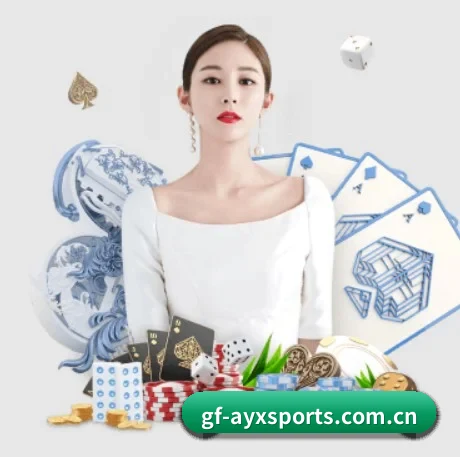 业务扩张